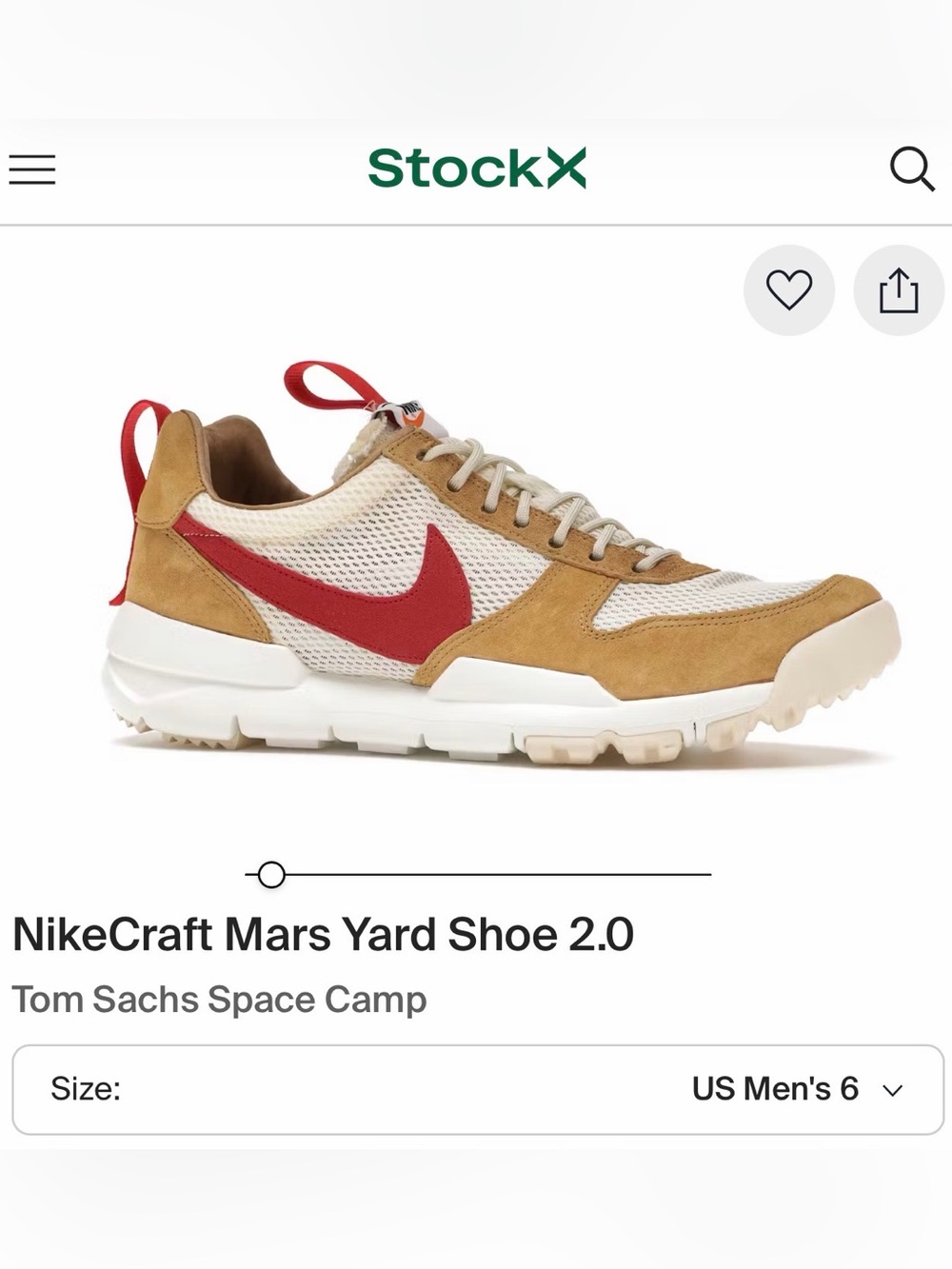 NikeCraft Mars Yard Shoe 2.0, Mens, size 6